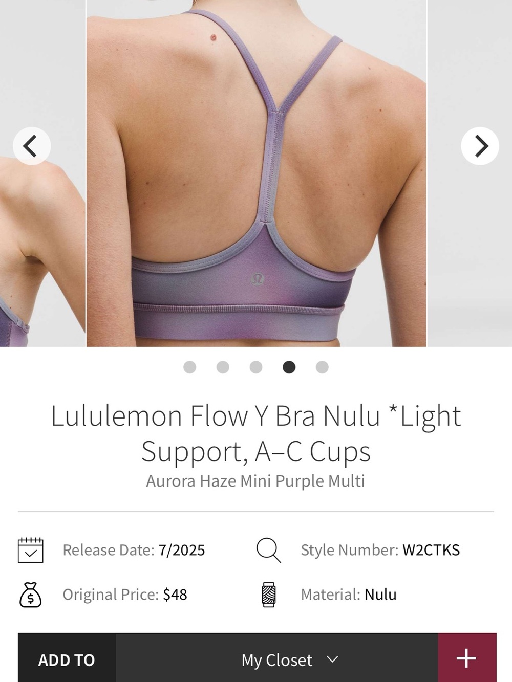 Lululemon Align High-Rise Short & Flow Y Bra Set Aurora Haze Purple Multi EUC - Picture 10 of 14